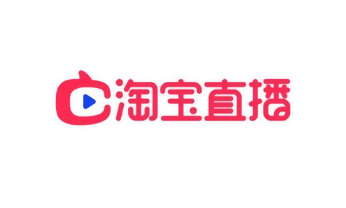  Taobao agent operation: if you want to double the amount of treasure conversion, Taobao live broadcast positioning 4 steps!